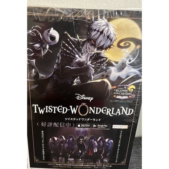 Gfantasy Manga Magazine Shonen November 2025 Edition Twisted Wonderland New - Picture 3 of 3